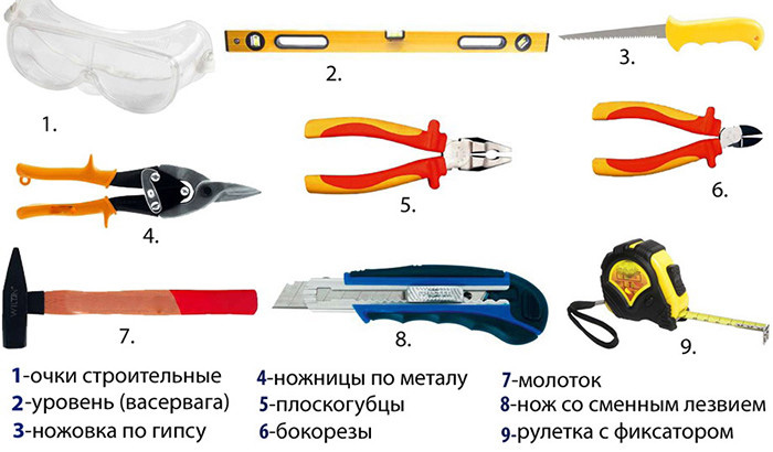 1_dd0a94d8521fde4acc64cf5b6828ac0d