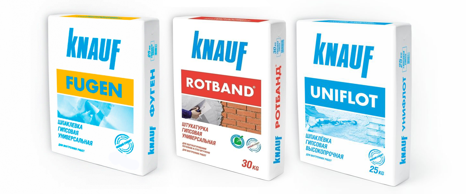 Финишная шпаклевка от Knauf