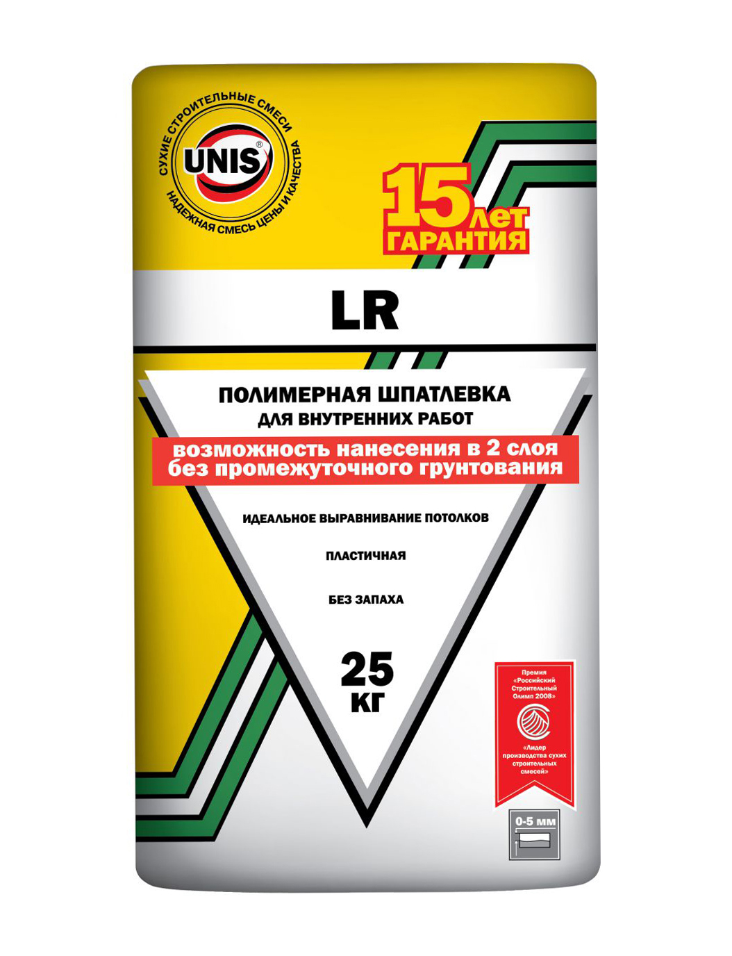 Упаковка Юнис