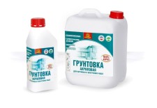 Специальный тип грунтовки