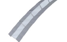 Надрезанный профиль