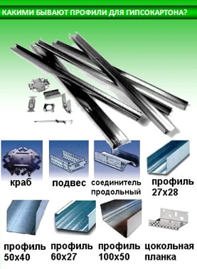 teplica2